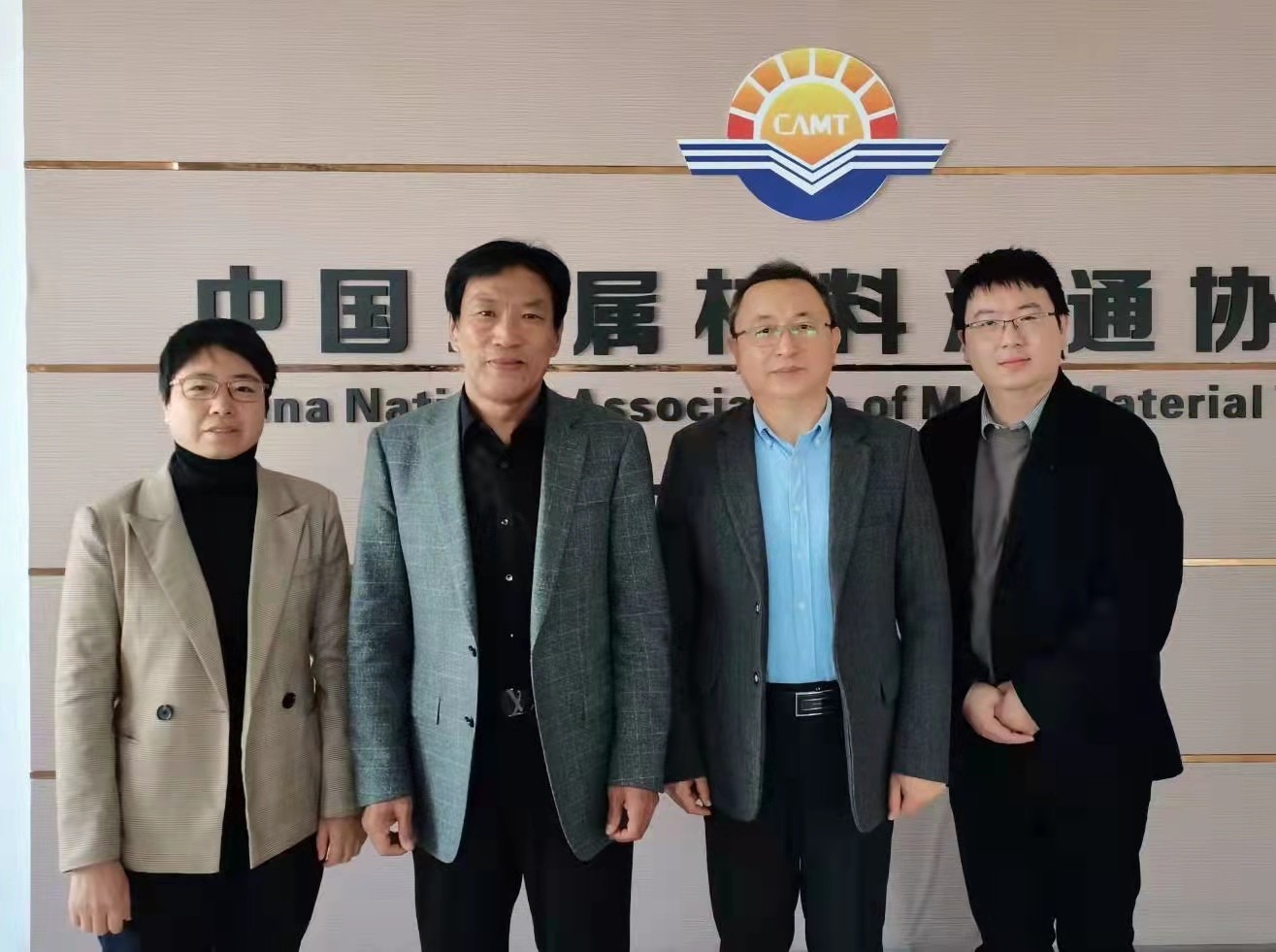 智恒達(dá).jpg 智恒達(dá).jpg