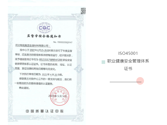 5.12.4.png 5.12.4.png