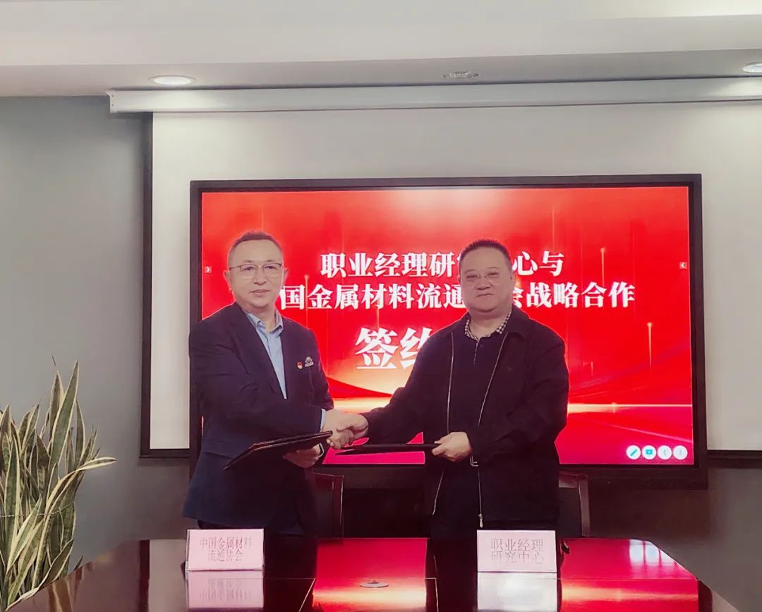 微信圖片_20221014101920.jpg 微信圖片_20221014101920.jpg