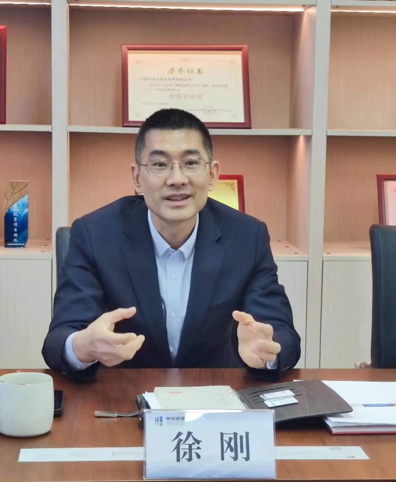 徐剛.jpg 徐剛.jpg