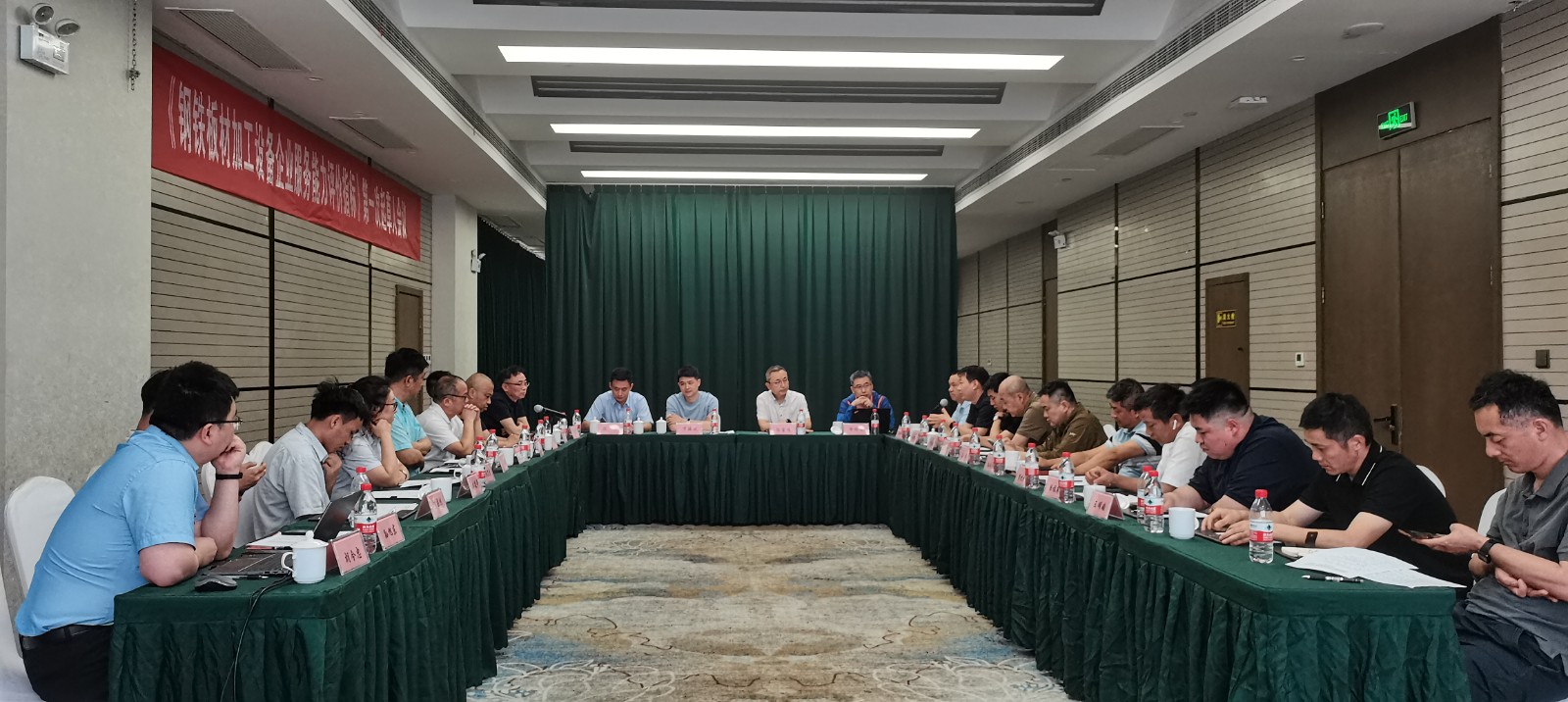 會場.jpg 會場.jpg