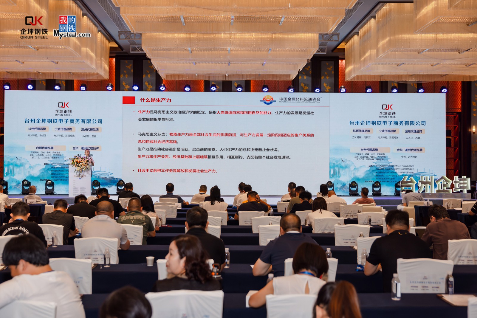 遠(yuǎn)景.jpg 遠(yuǎn)景.jpg