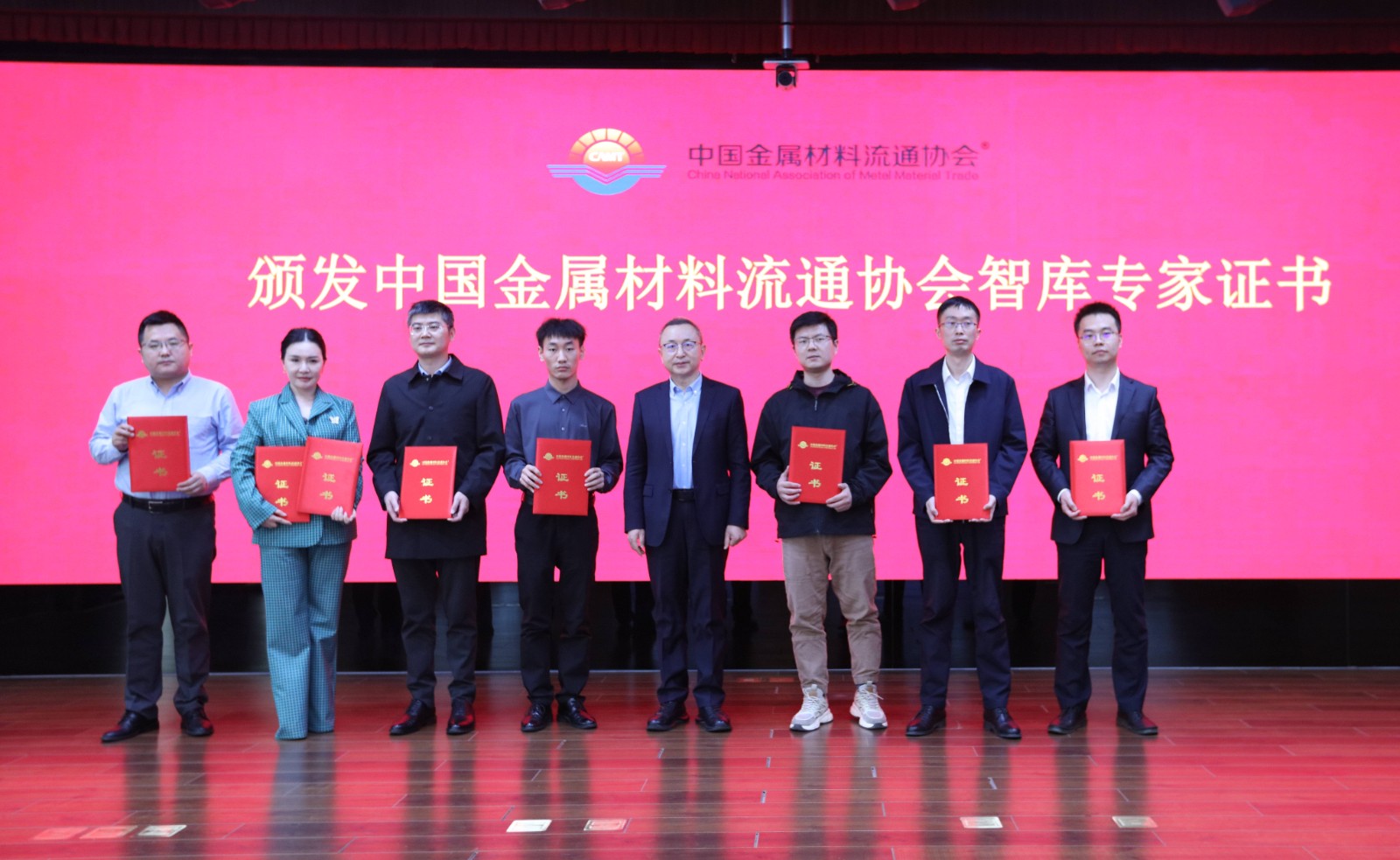 證書7.jpg 證書7.jpg