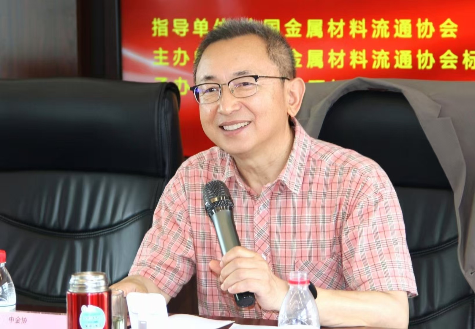 陳會(huì)長(zhǎng).jpg